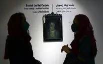 نمایشگاه گروهی «پشت پرده زنبوری» در گالری شیرین