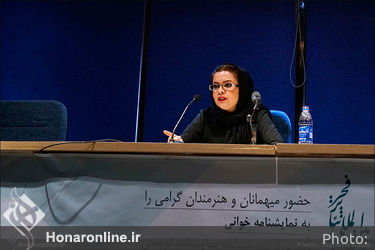 نمایشنامه خوانی نمایش " برف زمین را گرم میکند"