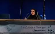 نمایشنامه خوانی نمایش 