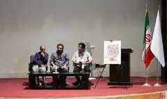 در بخشی از ترجمه‌ها خصوصا در آثار روانشناسی، معادل‌سازی اشتباه رخ می‌دهد