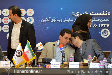 نشست خبری انجمن صنفی شرکت های نمایش ویدیویی آنلاین