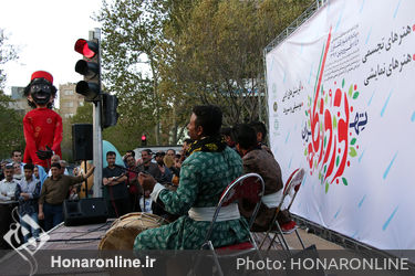 "نوروزگاه" در بلوار کشاورز تهران