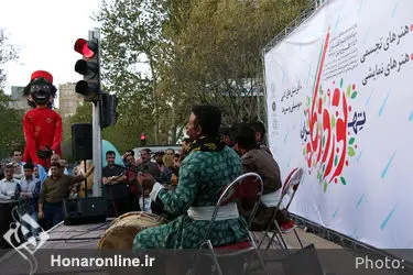 "نوروزگاه" در بلوار کشاورز تهران