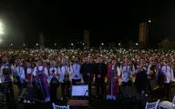 نخستین کنسرت رایگان خیابانی در بوستان آب و آتش