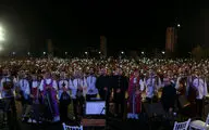 نخستین کنسرت رایگان خیابانی در بوستان آب و آتش