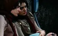 تیزر سریال ترسناک 