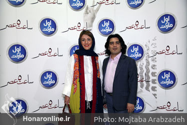 اکران خصوصی فیلم سینمایی ساعت ۵ عصر