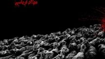 Sheep on Stage at Tehran Theater