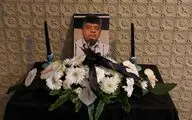 نکوداشت زنده‌یاد امیر کاووس بالازاده در تئاتر شهر