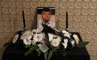 نکوداشت زنده‌یاد امیر کاووس بالازاده در تئاتر شهر