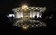 موج نمایش‌های جدید روی صحنه‌های تئاتر / از کارگردانان باسابقه تا حضور بازیگران مشهور / آخر هفته با تئاتر