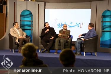 برنامه "تا جشنواره ۳۸" در برج میلاد