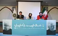 قطعات ناشنیده از لوریس چکناواریان در برنامه ۸۰ سالگی‌اش / نوای سازهای چهار کشور برای مو سپید موسیقی ایران