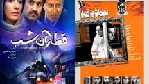 2 Iranian movies to take part at Delhi Intl. Filmfest.