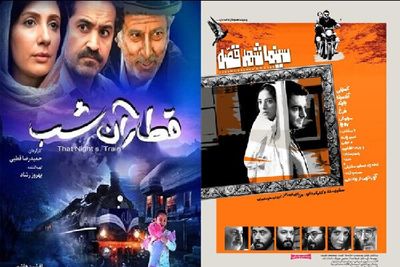 2 Iranian movies to take part at Delhi Intl. Filmfest.