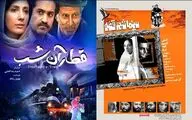 2 Iranian movies to take part at Delhi Intl. Filmfest.