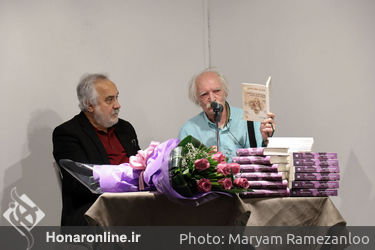 رونمایی و جشن امضای کتاب‌های داروش مؤدبیان