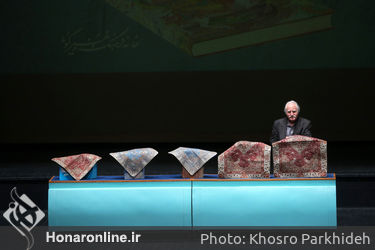 آیین نکوداشت به همراه رونمایی از آثار استاد محمود فرشچیان در تالار وحدت