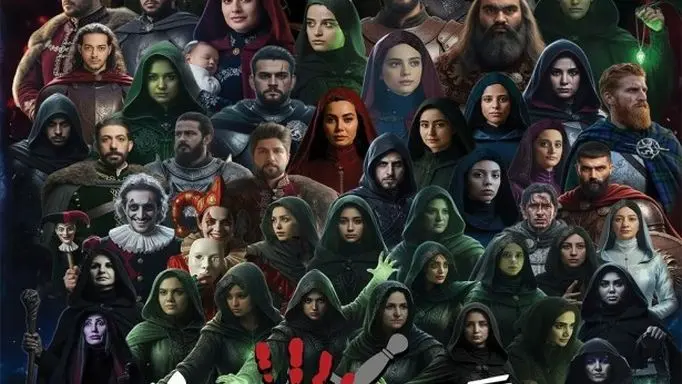 «بازگشتِ خون» روی صحنه تالار حافظ