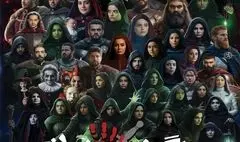 «بازگشتِ خون» روی صحنه تالار حافظ