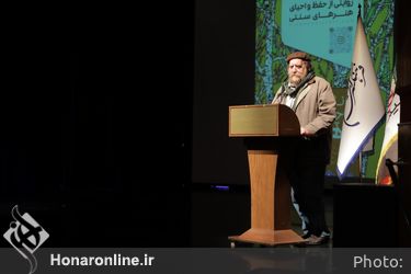 اختتامیه دوازدهمین نمایشگاه نگاره های چوبی هیما