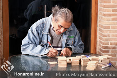 اختتامیه نمایشگاه عکس آرزوهای خط خطی در باغ موزه قصر