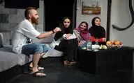 نمایش 