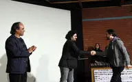 اختتامیه جشن تصویر سال در خانه هنرمندان ایران‎