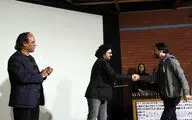 اختتامیه جشن تصویر سال در خانه هنرمندان ایران‎