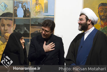 افتتاحیه بخش" پلاک چهل" از یازدهمین جشنواره هنرهای تجسمی فجر