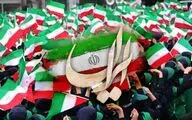 قطعنامه پایانی راهپیمایی ۲۲ بهمن/ سربازان میدان و دیپلماسی مورد حمایت صد در صد ملت هستند