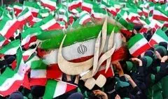 قطعنامه پایانی راهپیمایی ۲۲ بهمن/ سربازان میدان و دیپلماسی مورد حمایت صد در صد ملت هستند