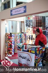 گشایش هشتمین نمایشگاه فروش آثار چند نسل هنرمندان معاصر ایران  در نگارخانه لاله