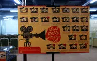 نمایش میراث مکتوب سینمای ملی