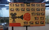 نمایش میراث مکتوب سینمای ملی