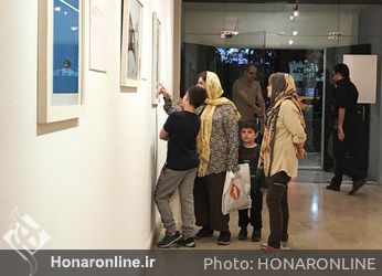 نمایشگاه بین‌المللی تصویر سازی "صلح را باید از کودکی آموخت" در گالری لاله