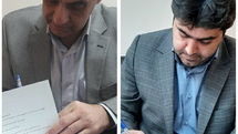 امضای یک تفاهم‌نامه برای معرفی هنرمندان موسیقی نواحی و دستگاهی