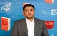 پایان پاییزه کتاب 99 با فروش قریب به 20 میلیارد تومان 