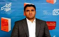 پاسدار زبان فارسی باشیم