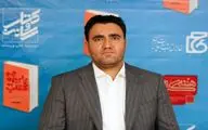 پاسدار زبان فارسی باشیم