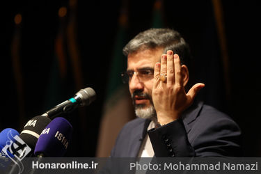 نشست مدیران وزارت فرهنگ و ارشاد اسلامی
