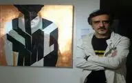 نمایش