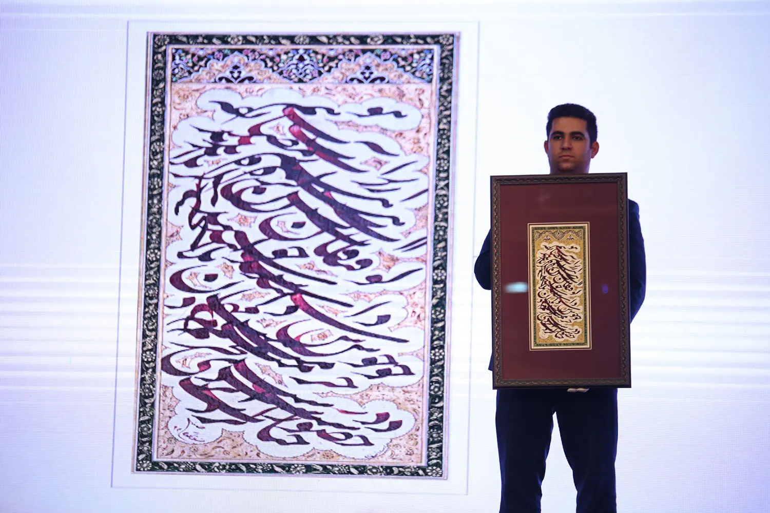 سومین حراج باران /1
