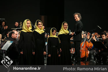 اجرای ارکستر سمفونیک تهران در تالار وزارت کشور