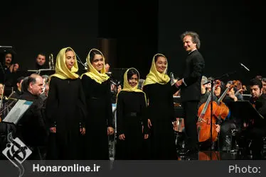 اجرای ارکستر سمفونیک تهران در تالار وزارت کشور