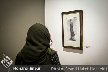 نمایشگاه گروهی طراحی با عنوان "مهمانی هنر ۶، طراحی به مثابه زیستن" در خانه هنرمندان