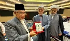 چاپ کتاب پایان صهیونیسم و سقوط اسرائیل با همکاری ایران و مالزی 