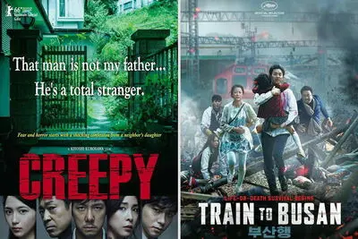 Fajr Festival to screen six horror movies