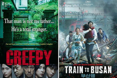 Fajr Festival to screen six horror movies