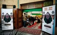 مراسم یادبود سیدرضا موید، شاعر پیشکسوت آیینی اهل مشهد